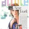 Italian Allure Magazine Featuring Talulah NY